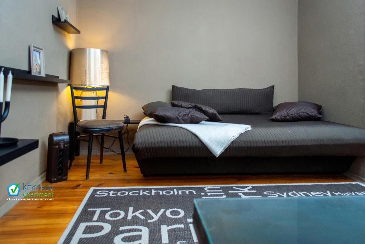 Royal Apartment On Pushkinskaya Kharkov Ngoại thất bức ảnh