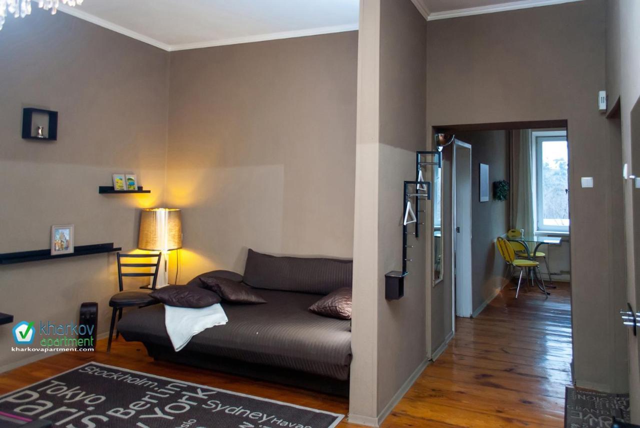 Royal Apartment On Pushkinskaya Kharkov Ngoại thất bức ảnh